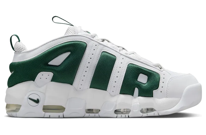 nike-air-more-uptempo FZ3055-102