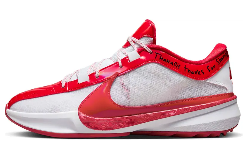 Nike Zoom Freak 5 FV1933-600