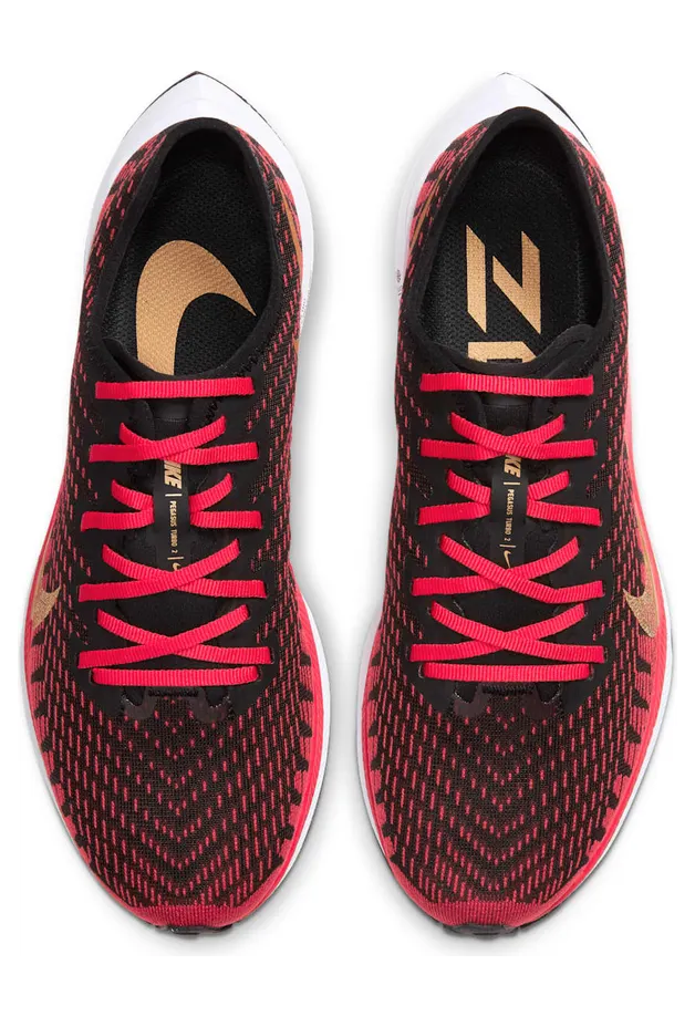 nike-zoom CU4873-600