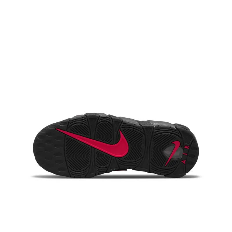 Nike Air More Uptempo Older Kids’ Brown (DH9719-200)