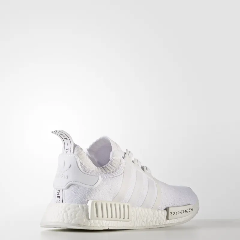 Adidas NMD R1 Primeknit PK Triple White ‘Japan Pack’ 2017 (BZ0221)