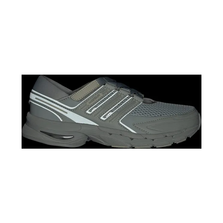 adidas-adistar KZ9850