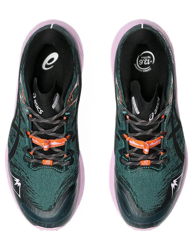 asics-fuji-attack 1012B690-300