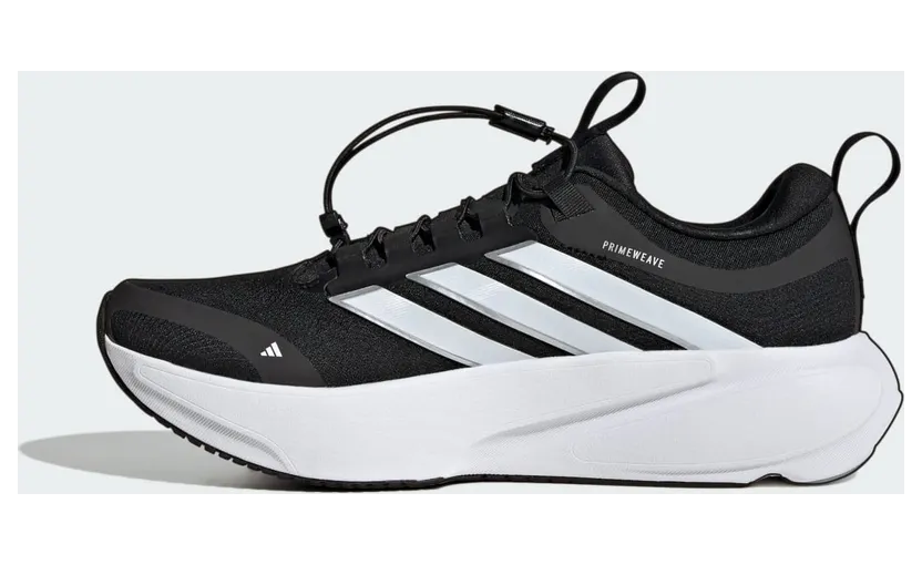 adidas-supernova JQ4353