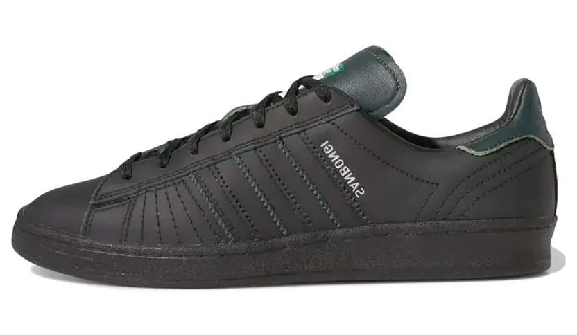 adidas Campus ADV X Sanbongi Core Black / Core Black / Collegiate Green (GW1155)