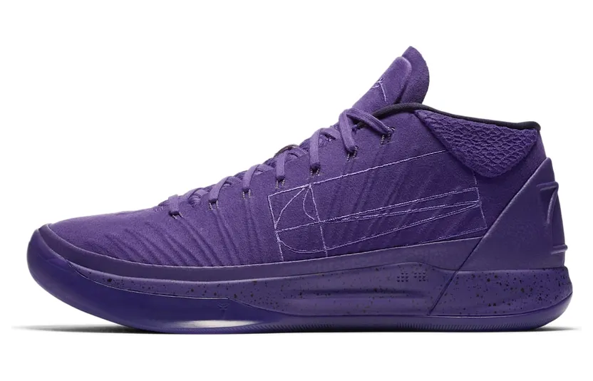 Nike Kobe A.D. Fearless