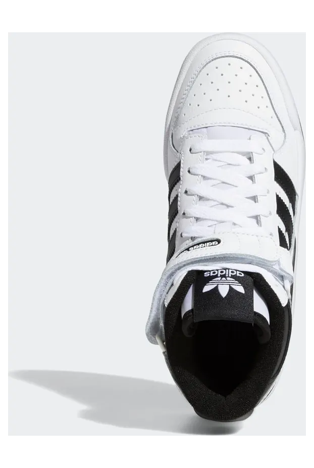adidas-forum FZ2083