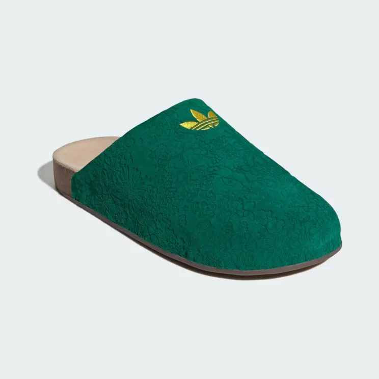 adidas-adimule IH1931