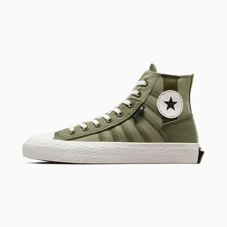 converse-star A07097C