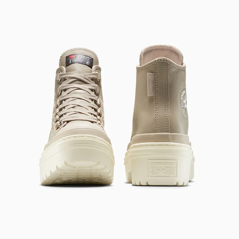 Converse Chuck Taylor Beige (A12981C)