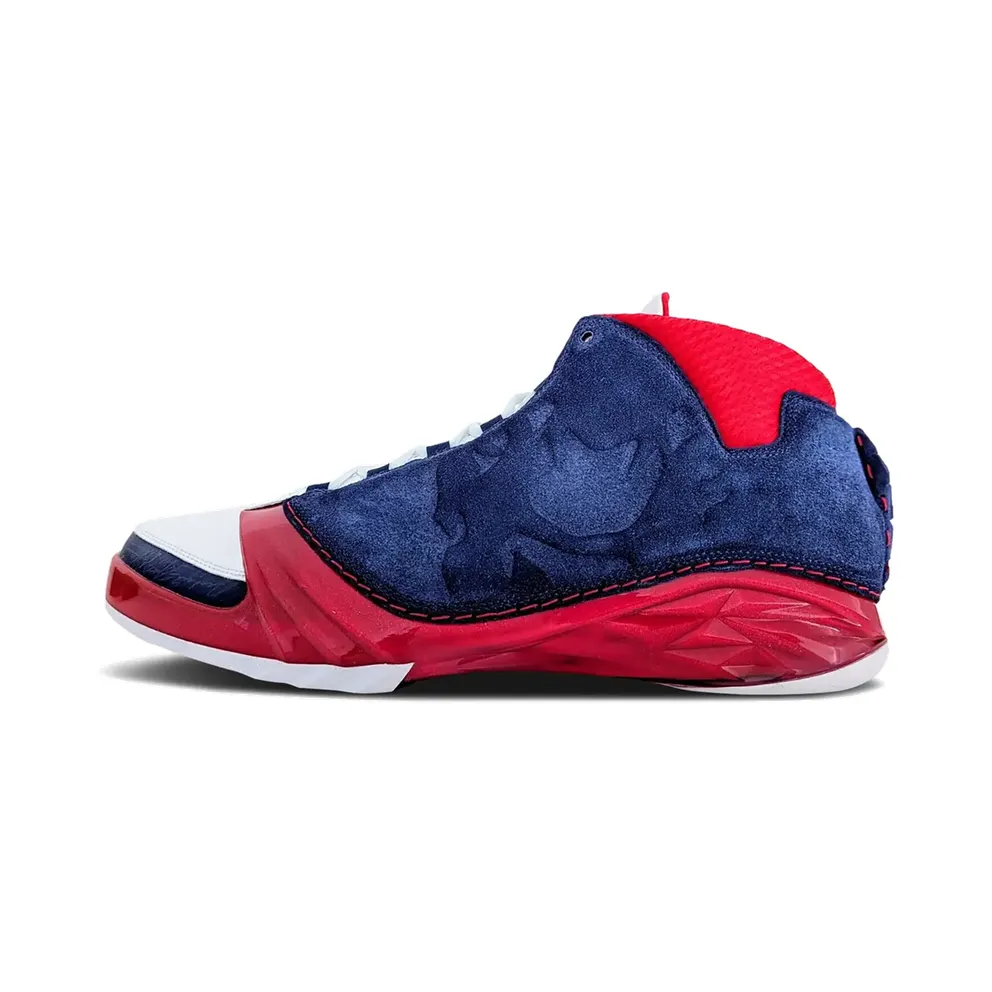 Jordan 23 Retro “Howard University PE” (FV1334-406)