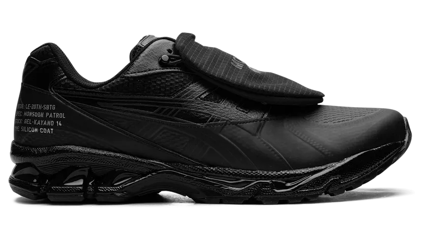 asics-gel-kayano 1201A975-001