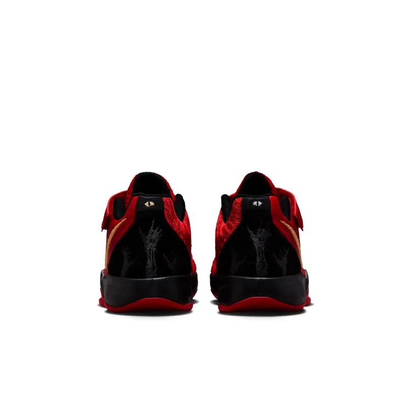 Nike Ja 2 Nightmare (IB7250-600)