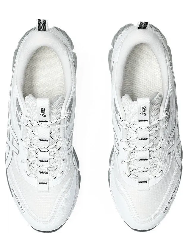 asics-gel-quantum 1203A471-101