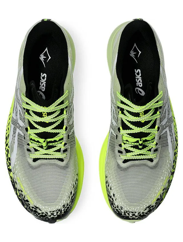 asics-fuji-attack 1013A141-300