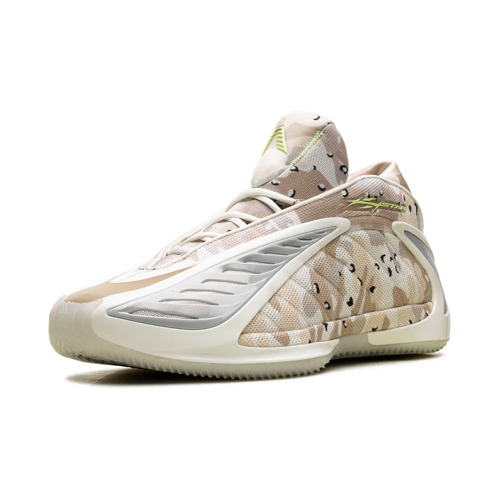 Adidas AE 2 “Hellstar Desert Camo” (KJ5660)