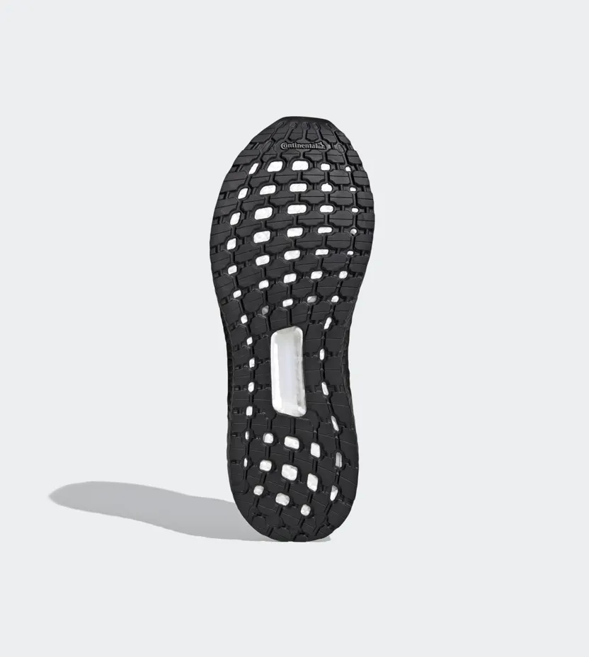 adidas-ultraboost H01892