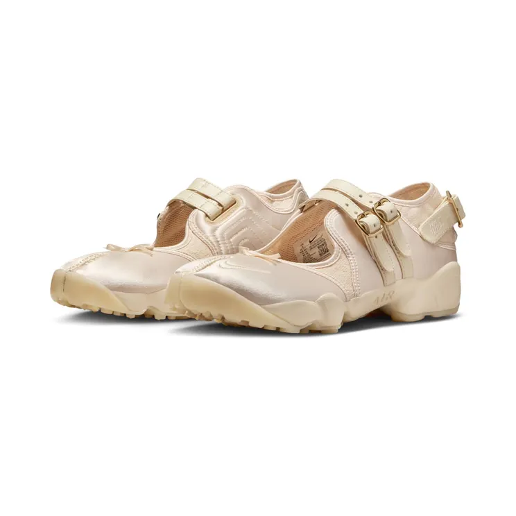 nike-rift IH7346-222