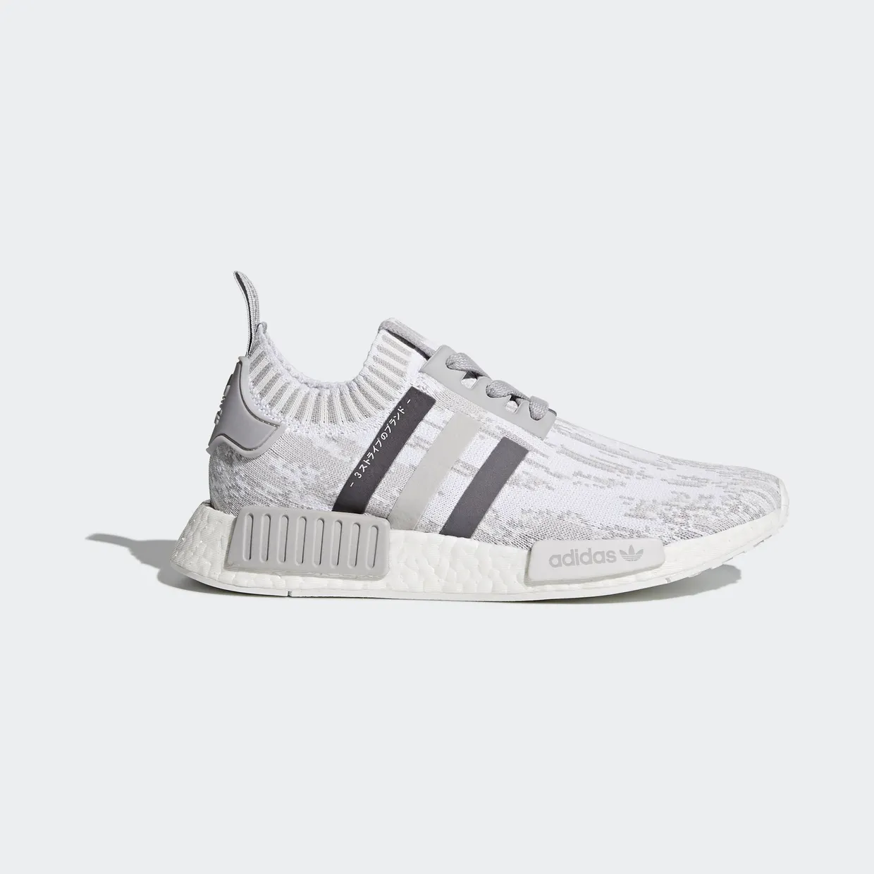 adidas-nmd BY9865