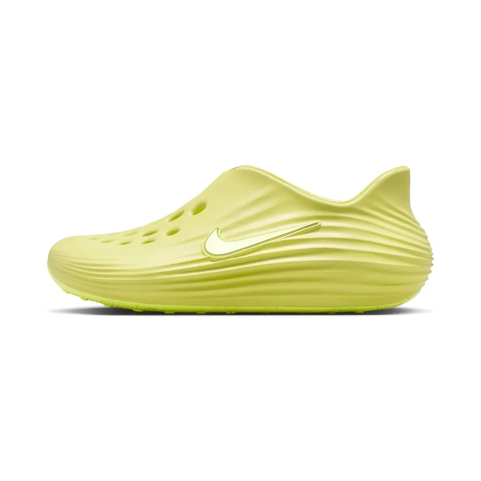 Nike ReactX Rejuven8 Light Lemon Twist (HV5062-701)
