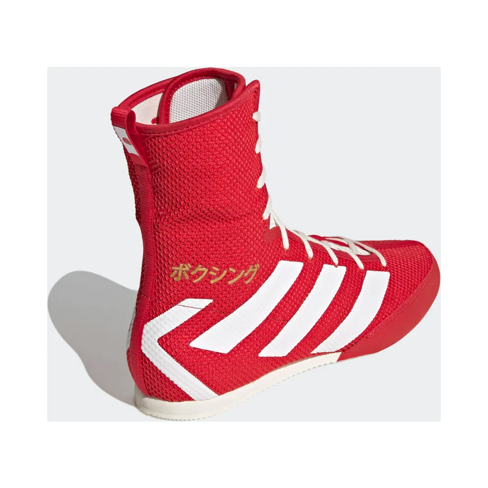 adidas Box Hog 3 Japan Red / Off White / Gold Metallic (EG5173)