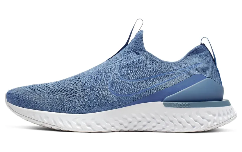 nike-epic BV0417-401