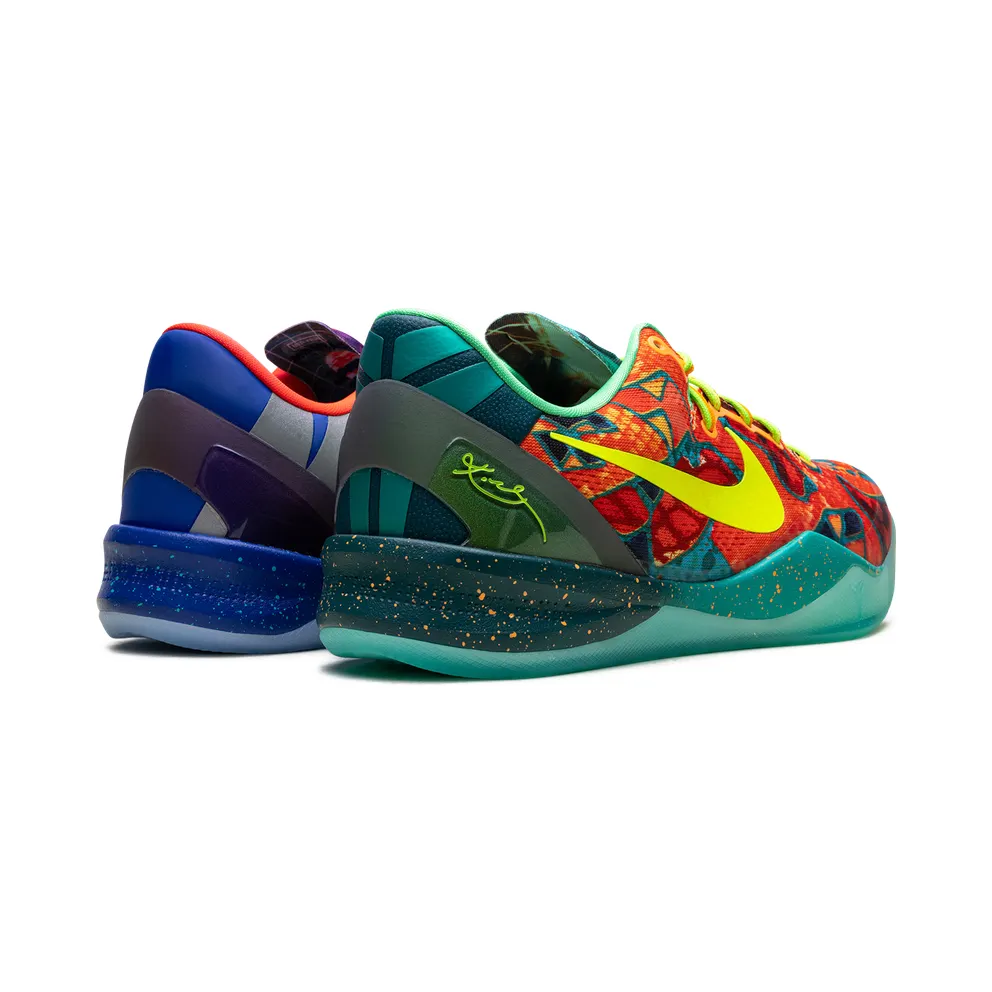 Nike Kobe 8 “Multi” (HM9621-900)