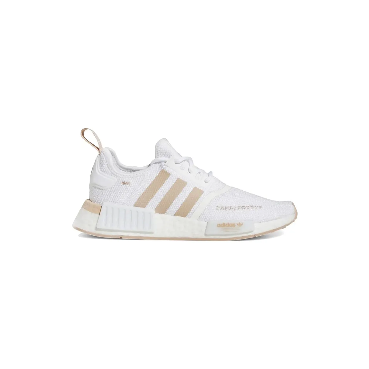 adidas-nmd HQ2071