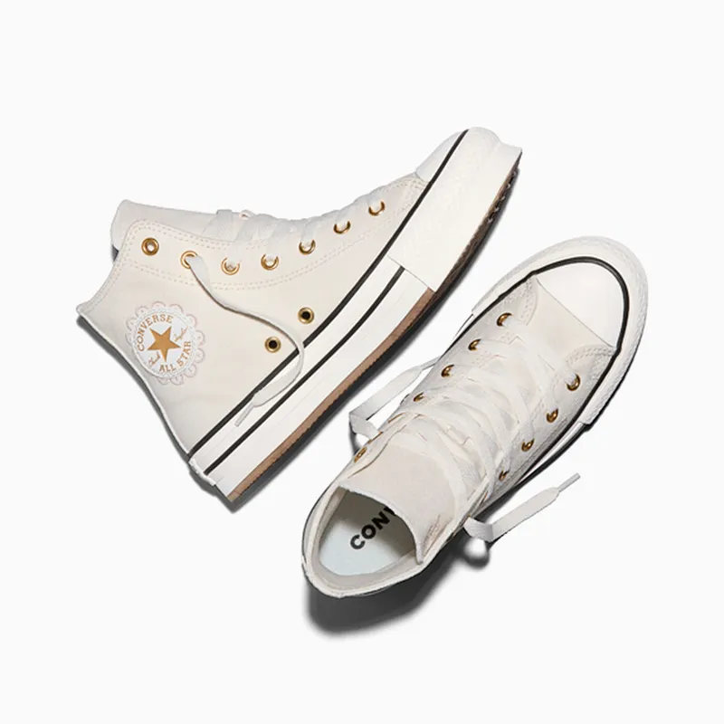 Converse Chuck Taylor All Star Beige (A20637C)