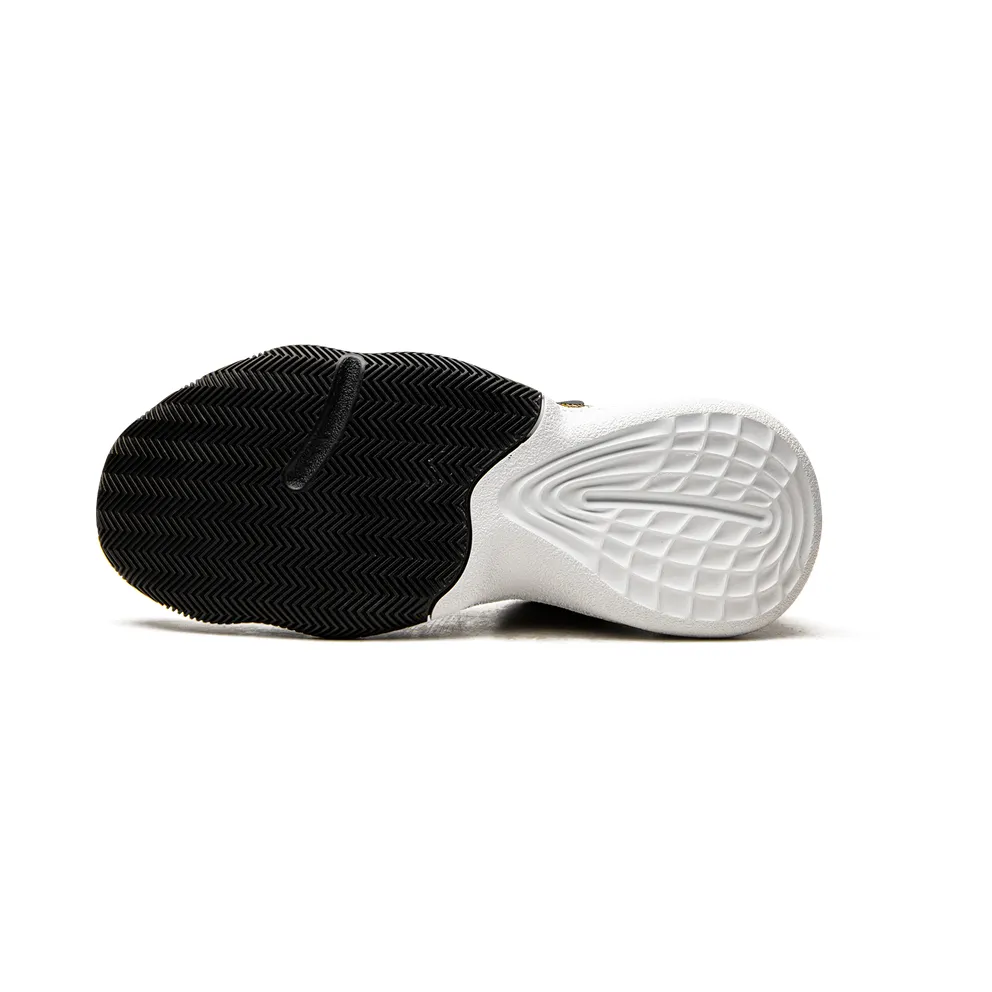Adidas Harden Stepback “Black Gold” (FX7655)