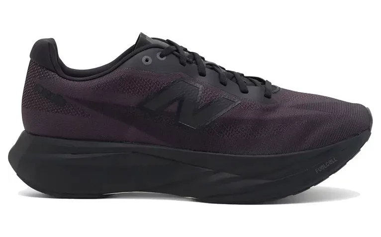 Dover Street Market (DSM) x New Balance FuelCell SC Elite v5 (MRCEL4E8)