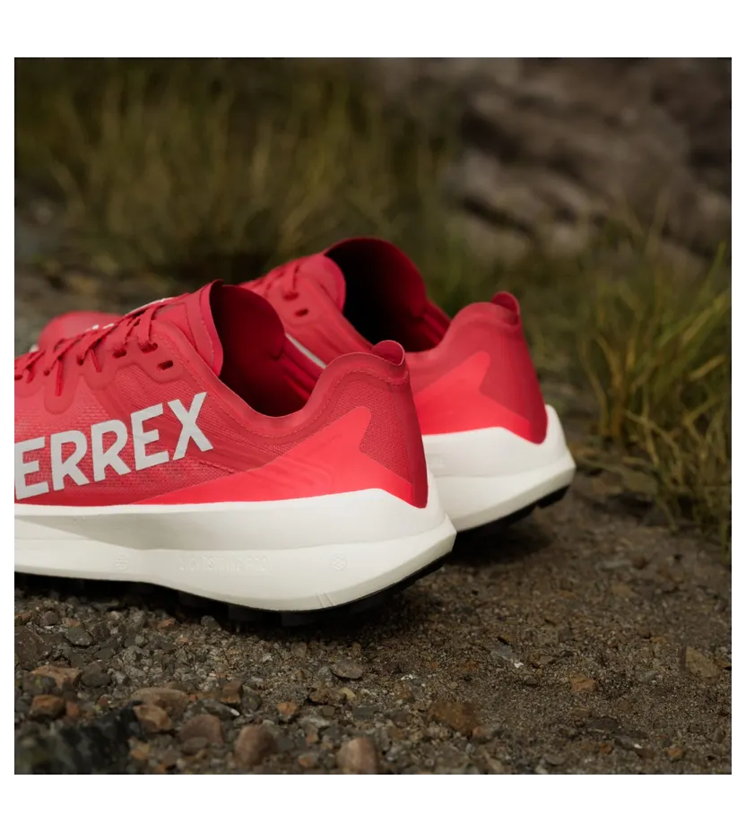adidas-terrex JR4029