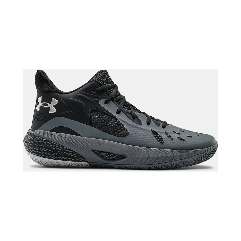 Under Armour HOVR™ Havoc 3 Gray (3023088-101)