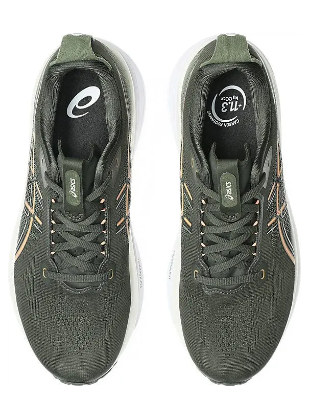 asics-gel-kayano 1011C167-200