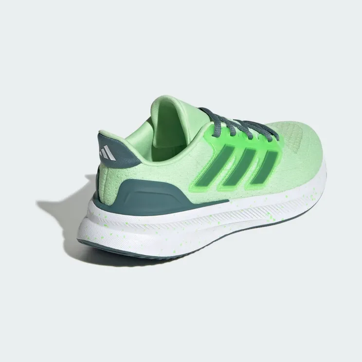 adidas-ultrarun JQ5551