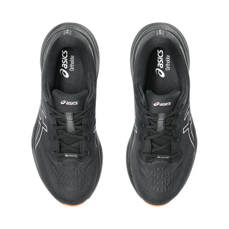 asics-gel-pulse 1012B592-002