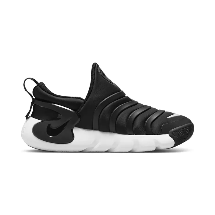 nike-dynamo-go DH3437-001