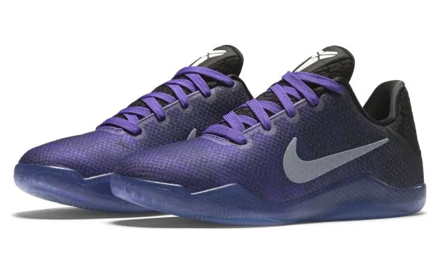 nike-kobe 822945-510