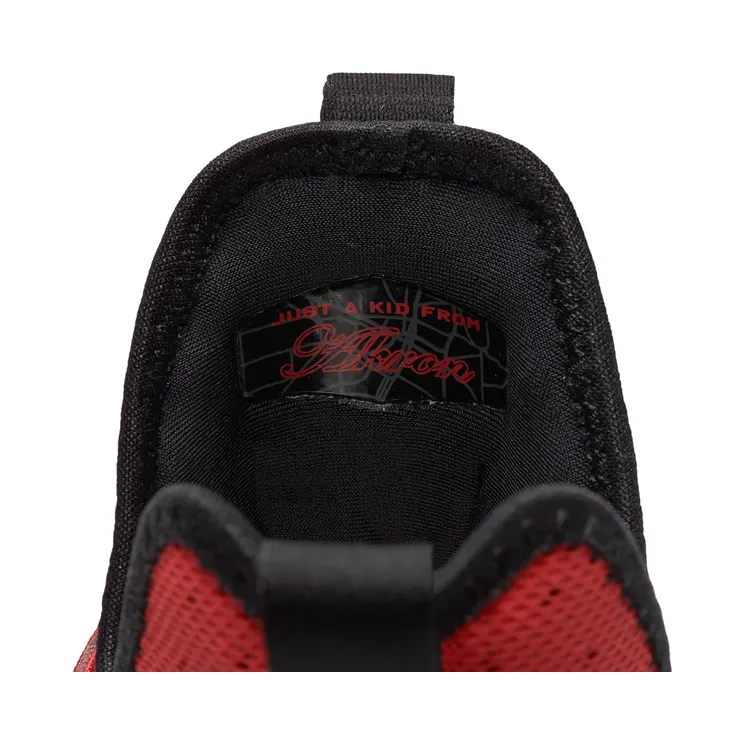 nike-lebron-14 852405-600