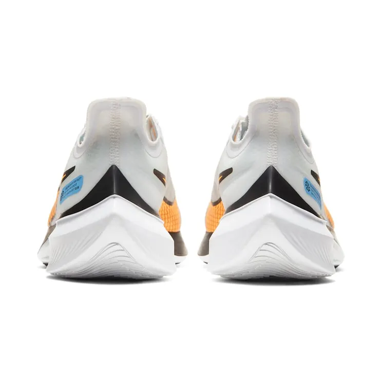 nike-zoom BQ3202-102