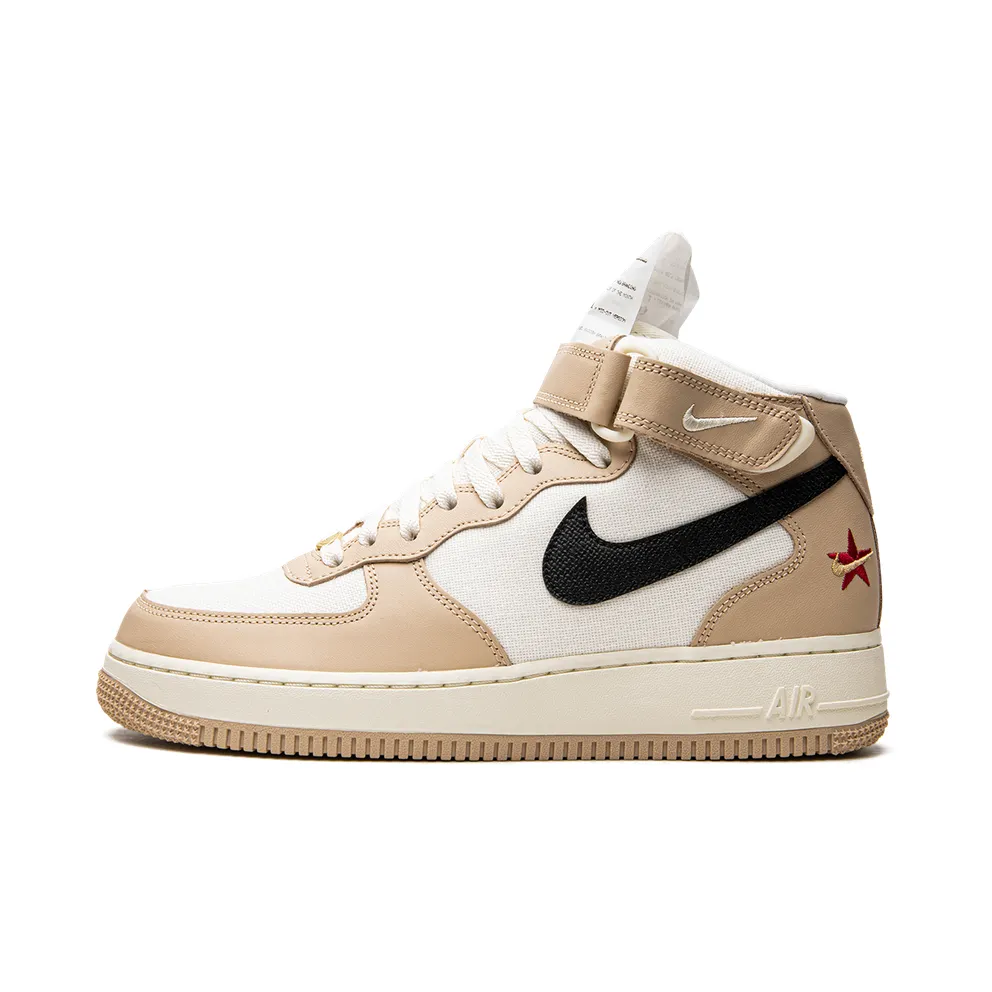 Nike Air Force 1 “Izakaya” (DX2938-200)