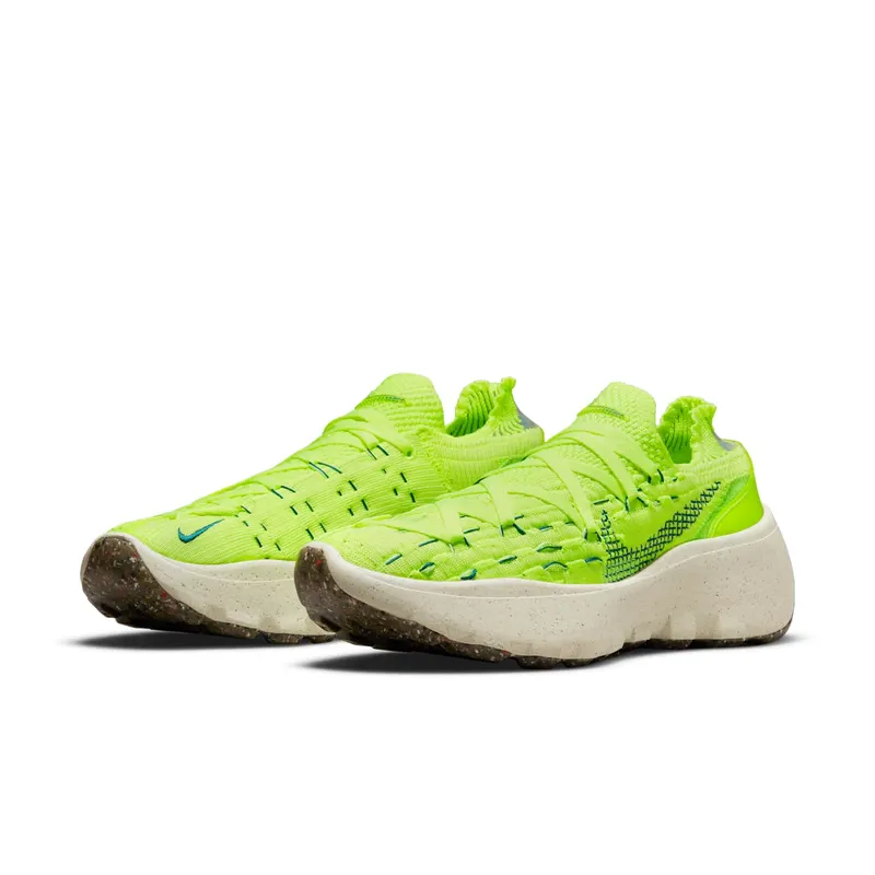 Nike Space Hippie 04 Yellow (DQ2897-700)