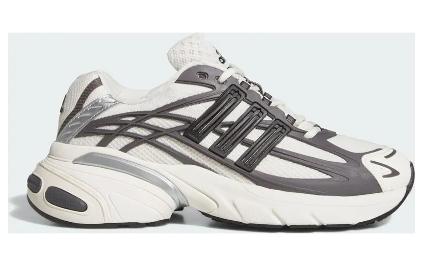 Adidas ADISTAR XLG 2.0 SCHOENEN Grey Strata / Core Black / Off White (KJ7895)