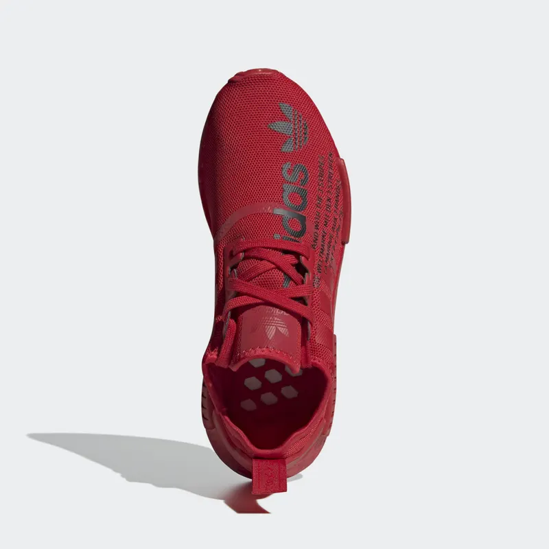 adidas NMD R1 Atmos Triple Red Red/Red/Red (FX4358)