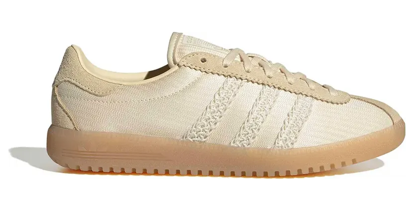 Adidas BRMD yellow (KH9256)