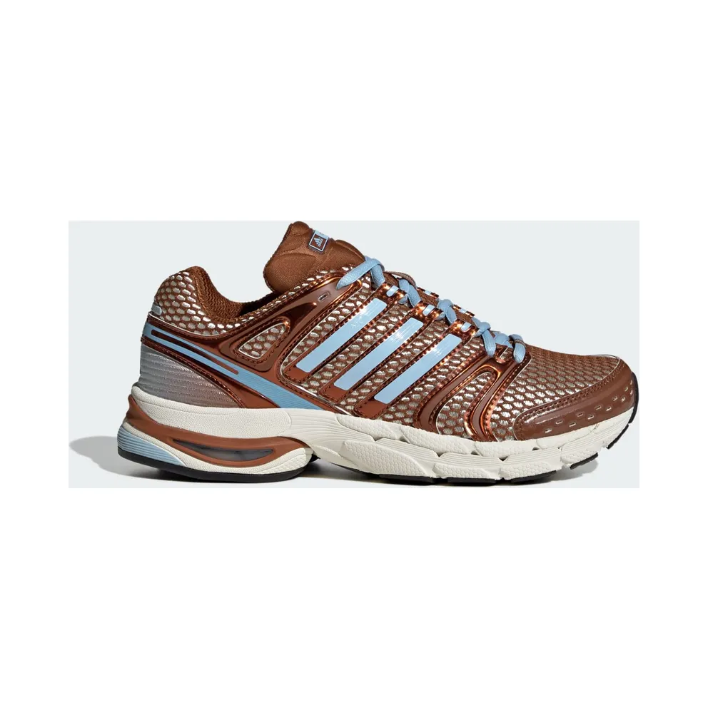 Adidas ADISTAR CONTROL 5 Shoes Dusky Bronze / Off White / Dusky Bronze (KI4176)