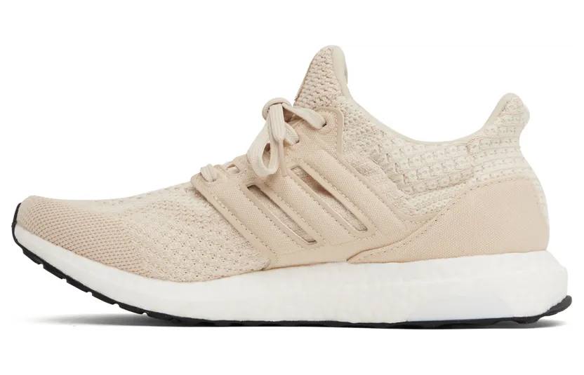 adidas-ultraboost FZ1851