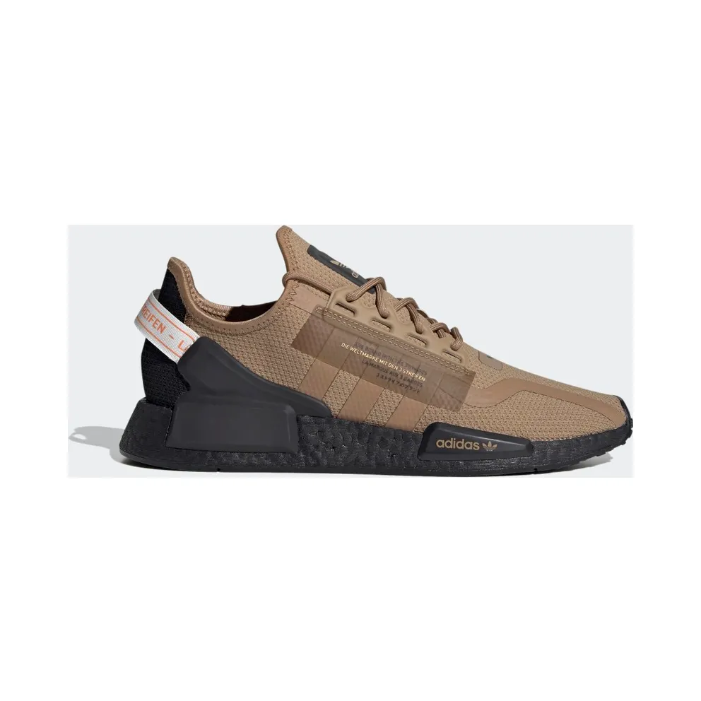 adidas NMD R2 V2 Cardboard (FY6861)