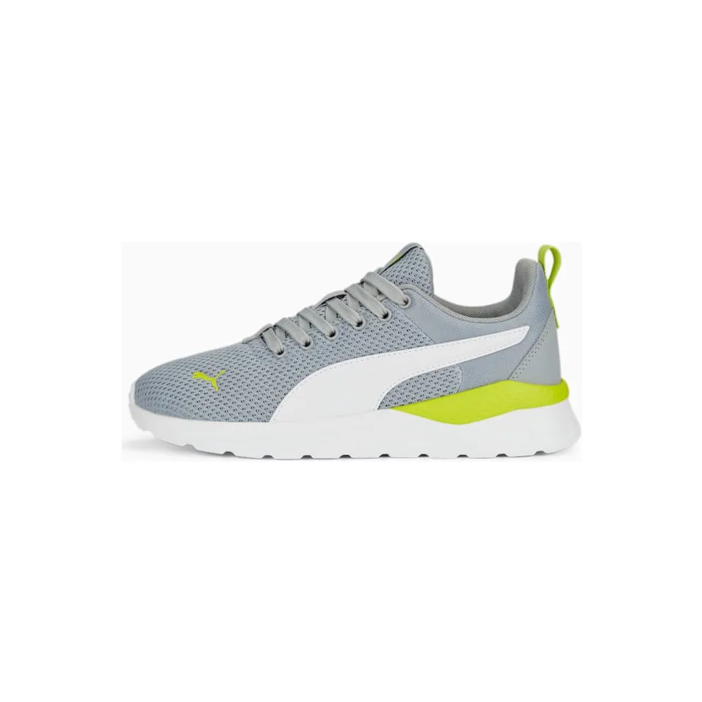 Puma Anzarun Lite Youth Green/Grey/White (37200429)