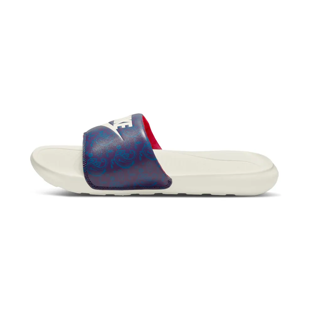 Nike Victori One Blau (CN9678-403)